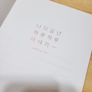 달콤한님이 올린 리뷰 사진 2