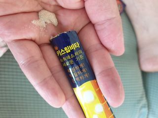 [키스립] 근본적인 숙취원인 해결 숙취해소제 뉴키스립비타 (최신) — 5점을 준 리뷰어가 2022년 9월 올린 사용 사진