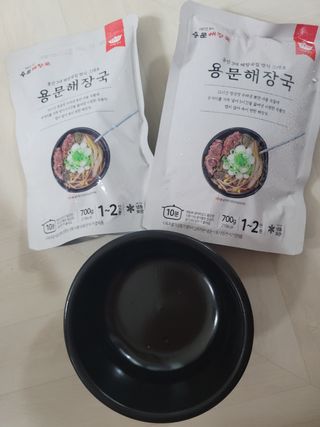 뽀기님이 올린 리뷰 사진 3