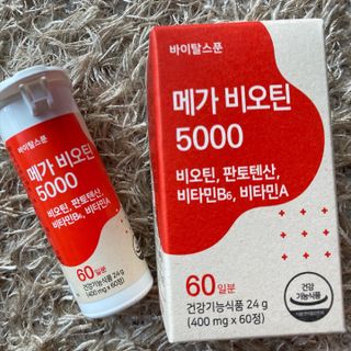 쏘야님이 올린 리뷰 사진 2