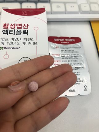 [리노브] 4세대 활성엽산 액티폴릭 270mg x 30정 — 5점을 준 리뷰어가 2022년 8월 올린 사용 사진