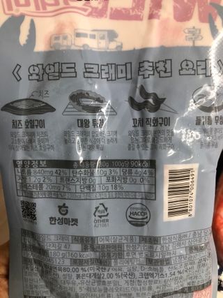 라기라기님이 올린 리뷰 사진 4
