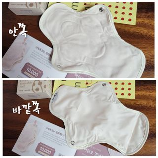 ♥️여봉달달달♥️님이 올린 리뷰 사진 2
