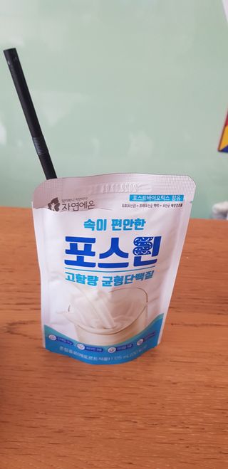 자연에온 마시는 프로틴 고함량 균형단백질 음료 포스틴 125ml 10개입 1BOX — 4.5점을 준 리뷰어가 2021년 4월 올린 사용 사진