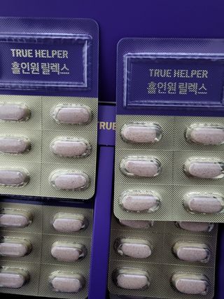 트루헬퍼 홀인원 릴렉스 스트레스로인한 긴장완화 피로개선 1박스 2개월 — 5점을 준 리뷰어가 2023년 2월 올린 사용 사진