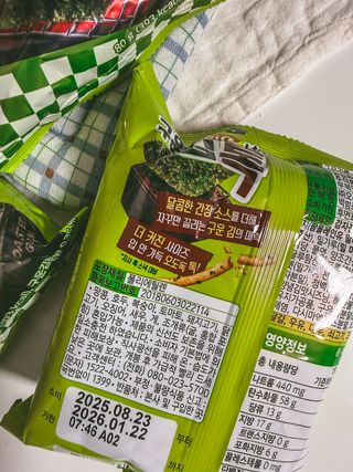 말라님이 올린 리뷰 사진 2