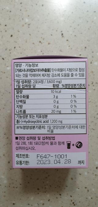 완이네님이 올린 리뷰 사진 4