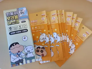 [숨그림]  덴탈마스크 짱구 우리아이 그리고 내가 쓰는 믿을수있는 케릭터 마스크  16종 — 5점을 준 리뷰어가 2021년 10월 올린 사용 사진