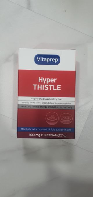뉴트리션팩토리 비타프렙 하이퍼씨슬 밀크씨슬 900mg — 5점을 준 리뷰어가 2021년 7월 올린 사용 사진