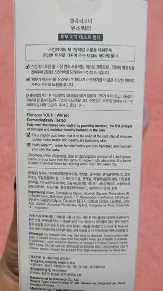 차차님이 올린 리뷰 사진 4