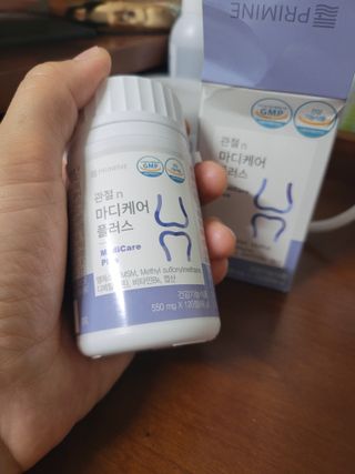 프리마인 평생 써야하는 관절의 건강을 위한 완벽설계 솔루션 관절n마디케어 플러스 120정 — 5점을 준 리뷰어가 2022년 8월 올린 사용 사진