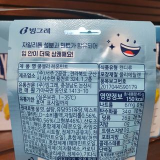 JAYDEN님이 올린 리뷰 사진 4