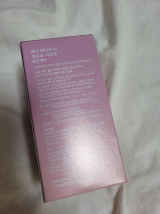 InhyeChloeAhn님이 올린 리뷰 사진 2