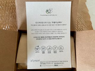 백호와님이 올린 리뷰 사진 4