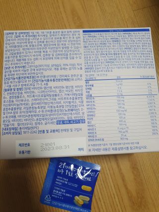 히룩님이 올린 리뷰 사진 3
