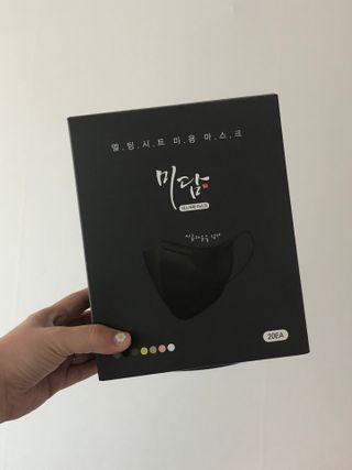 꾸미꾸마님이 올린 리뷰 사진 2