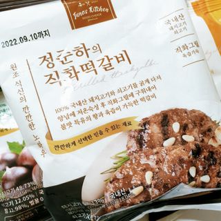 뚠꾸뚠꾸💕님이 올린 리뷰 사진 4