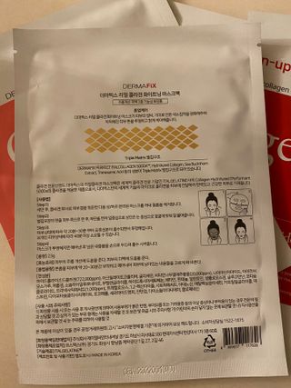황방울이님이 올린 리뷰 사진 2