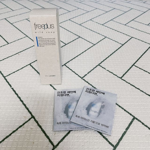 프리플러스 마일드 솝 A 100g 리뷰 사진