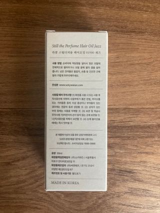 민트초코님이 올린 리뷰 사진 3