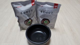 깔깔마녀님이 올린 리뷰 사진 1