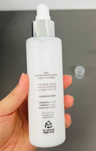 소중한하루를보내여님이 올린 리뷰 사진 3