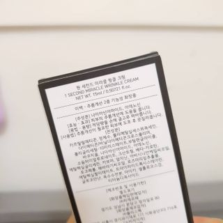 냥냥님이 올린 리뷰 사진 4