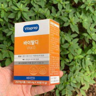 뉴트리션팩토리 비타프렙 바이탈디 비타민D 500mg — 5점을 준 리뷰어가 2021년 8월 올린 사용 사진