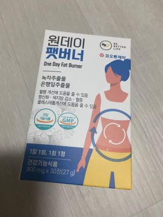 gpdms0818님이 올린 리뷰 사진 1