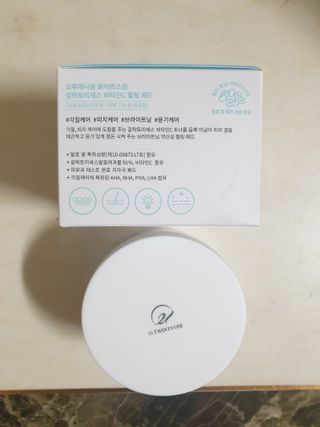 오투에니원 화이트 스완 갈락토미세스 비타민 C 필링 패드 60매 — 4점을 준 리뷰어가 2022년 12월 올린 사용 사진