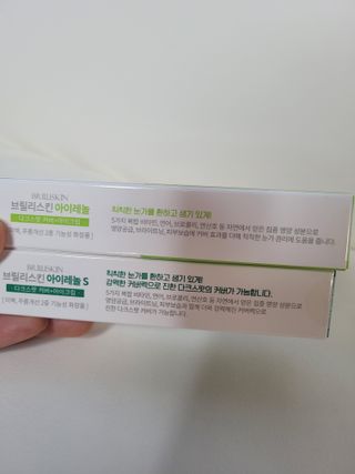 둥가둥가우리도도님이 올린 리뷰 사진 4