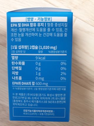 보라핑크님이 올린 리뷰 사진 4