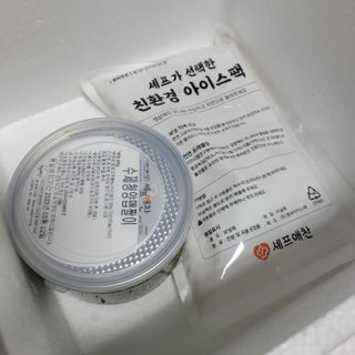 풀피리님이 올린 리뷰 사진 1