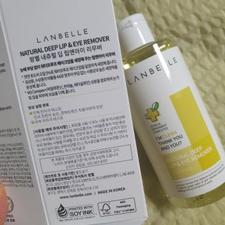 랑벨 내츄럴 딥 립앤아이 리무버 210ml — 5점을 준 리뷰어가 2022년 6월 올린 사용 사진