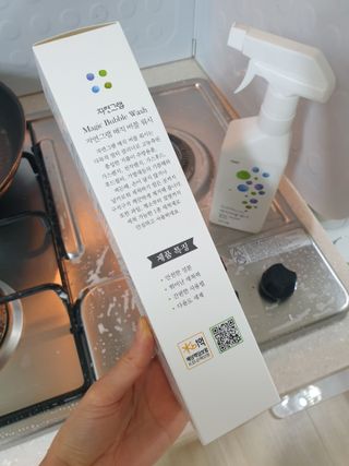 귀욤뽀짝센스쟁이님이 올린 리뷰 사진 4