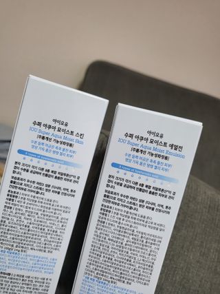 연진. (YEON_JIN♥)님이 올린 리뷰 사진 3