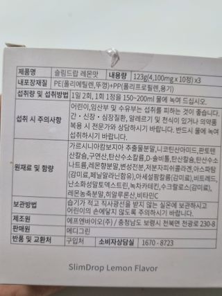 구구자매mom님이 올린 리뷰 사진 2