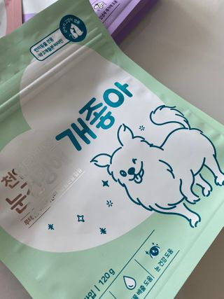 My Pet Care 천연단백질 눈건강에 개좋아 — 5점을 준 리뷰어가 2021년 2월 올린 사용 사진