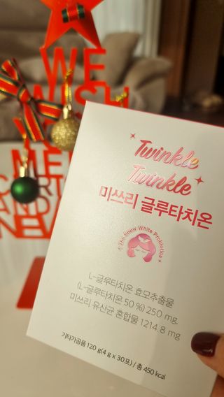 메디포스트 모비타 미쓰리 글루타치온 30포 — 5점을 준 리뷰어가 2022년 12월 올린 사용 사진