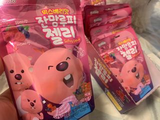 [팔도] 잔망루피젤리 믹스베리맛 42g 8개 — 5점을 준 리뷰어가 2022년 3월 올린 사용 사진