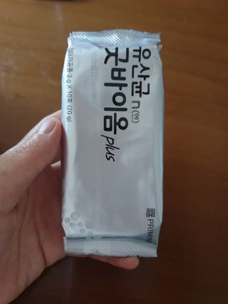 프리마인 유산균 국가지정연구소 선정, 살아있는 생유산균 200억 마리의 힘. 유산균n굿바이옴플러스 — 4점을 준 리뷰어가 2021년 9월 올린 사용 사진