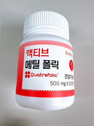 [닥터루템] 액티브 메틸 폴릭 800 4세대 활성형 엽산 1box (1개월분) — 3점을 준 리뷰어가 2023년 1월 올린 사용 사진