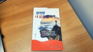 Lee님이 올린 리뷰 사진 1
