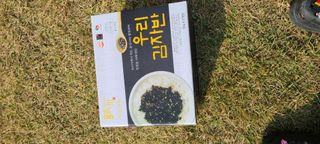 광천우리맛김 우리집밥도둑 맛있는광천김 우리김자반 50g 5봉 — 5점을 준 리뷰어가 2021년 11월 올린 사용 사진