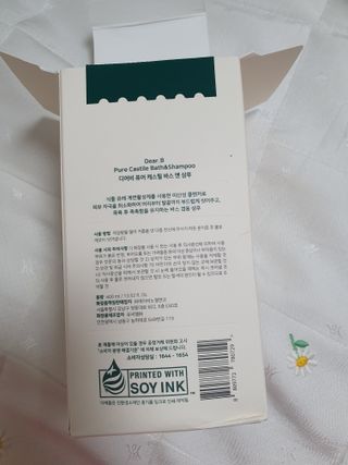 진진바님이 올린 리뷰 사진 1