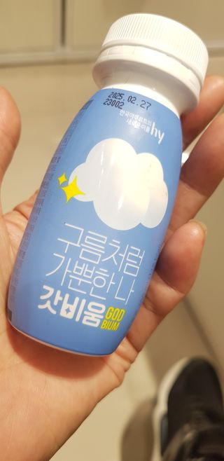 내새꾸쵸코님이 올린 리뷰 사진 4