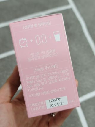무무아내님이 올린 리뷰 사진 3