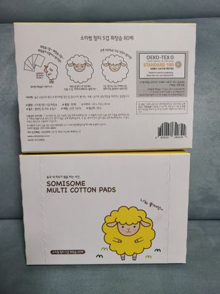 리라로님이 올린 리뷰 사진 1