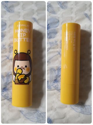 할인에나님이 올린 리뷰 사진 2