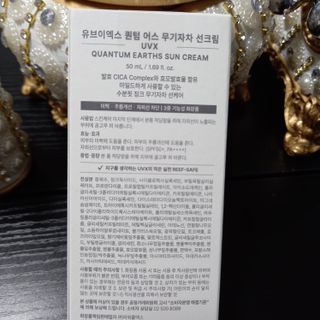 행복~님이 올린 리뷰 사진 2